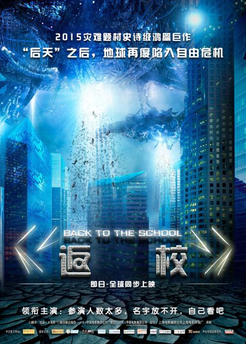 购买假多尔特学院文凭毕业证
